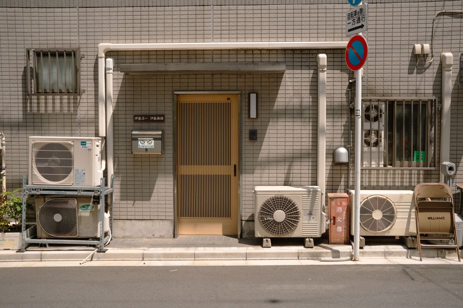 Outdoor air conditioner unit